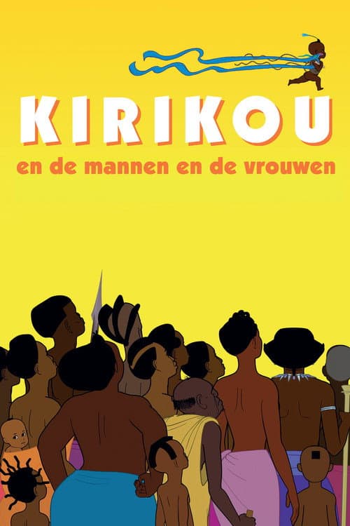 Kirikou en de mannen en de vrouwen (2012) poster