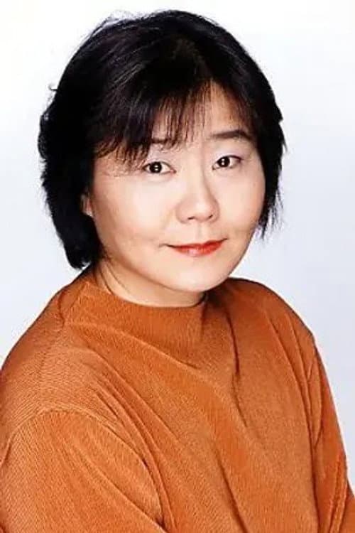 上村典子 foto