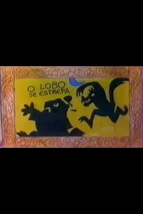 O Lobo se Estrepa (1980) poster