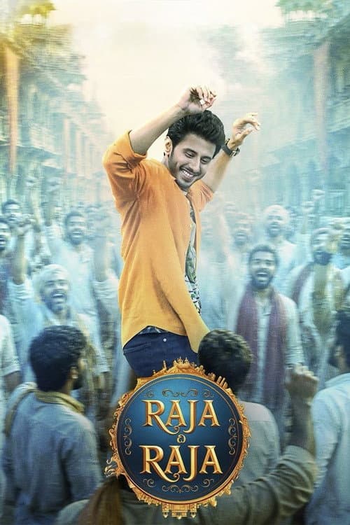 Raja The Raja (2026) poster