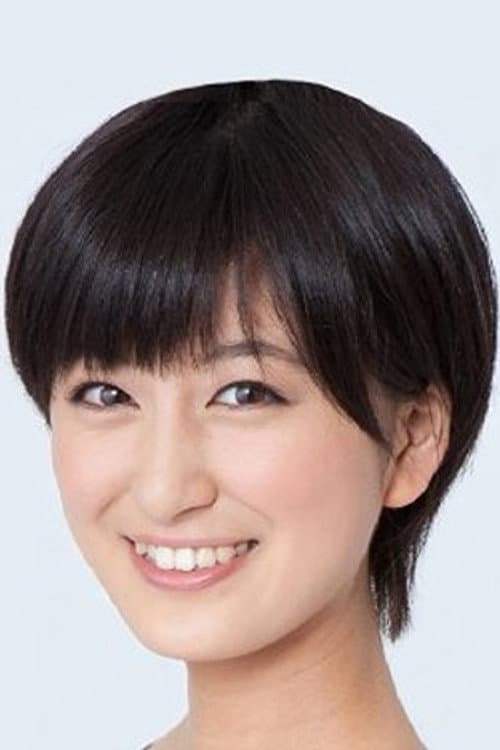 水沢奈子 foto