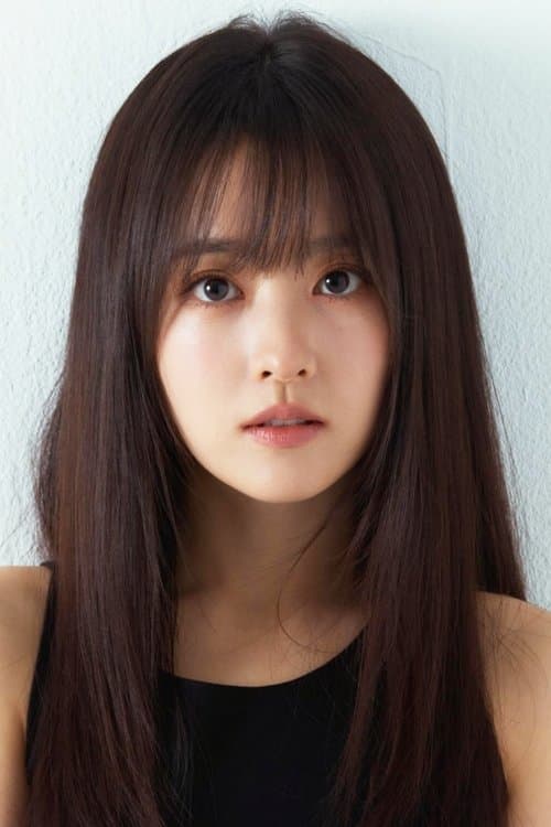 Park Bo-young foto