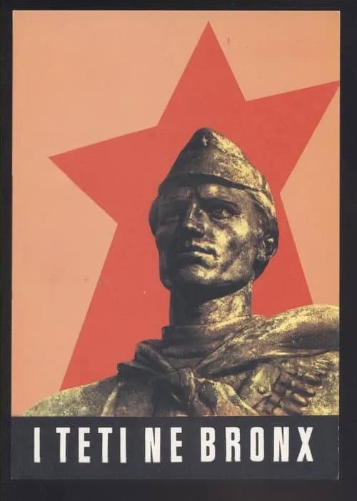 I teti në bronx (1970) poster