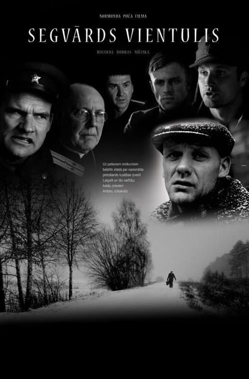 Segvārds Vientulis (2014) poster