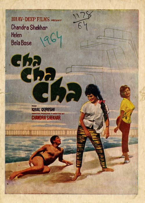 Cha Cha Cha (1964) poster