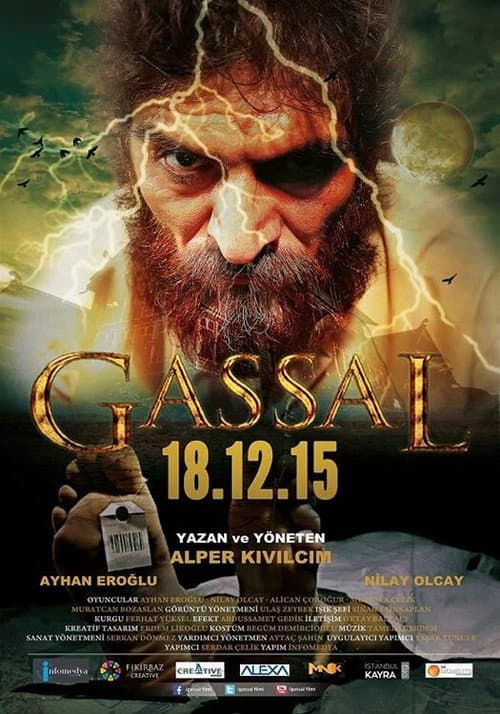 Gassal (2015) poster