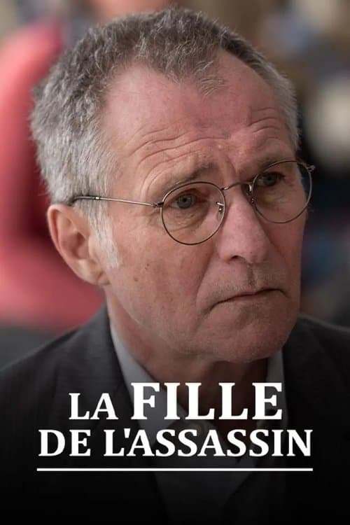 La Fille de l'assassin (2023) poster