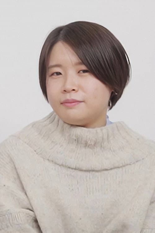 米谷聡美 foto