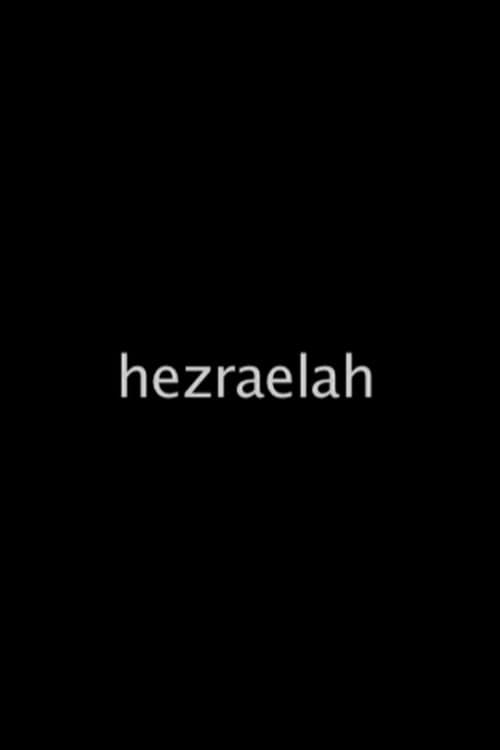 Hezraelah (2006) poster