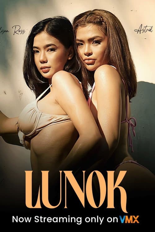 Lunok (2026) poster