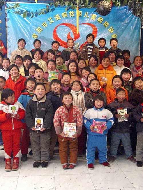 Peng Liyuan & the Fu'Ai Charity (2006) poster