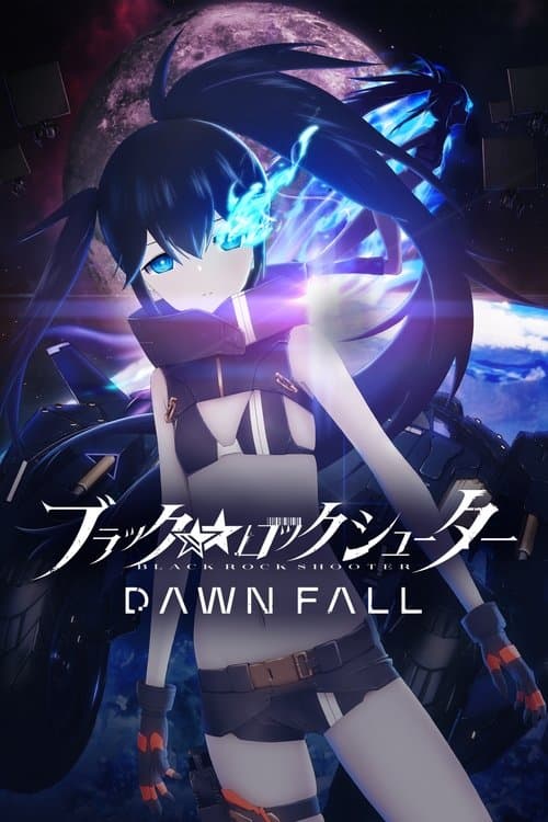ブラック★★ロックシューター DAWN FALL (2022) poster