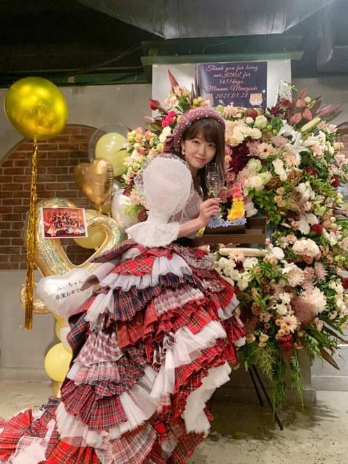 Minegishi Minami Graduation Concert ~Sakura no Sakanai Haru wa Nai~ (2021) poster