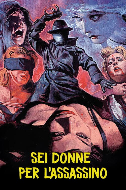 Sei donne per l'assassino (1964) poster