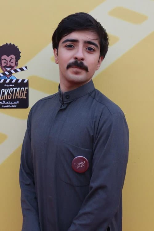 Bader Bloushi foto