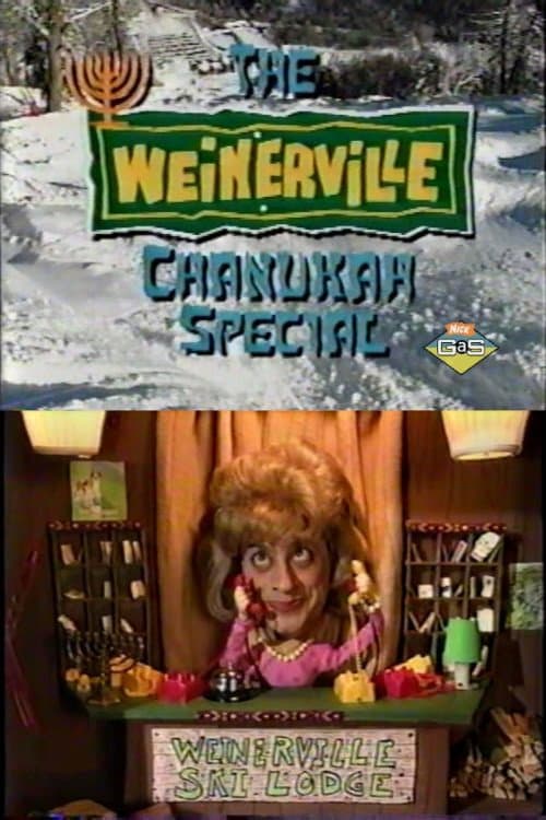 The Weinerville Chanukah Special (1995) poster