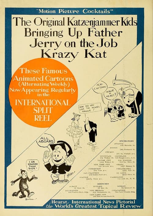 Introducing Krazy Kat and Ignatz Mouse (1916) poster