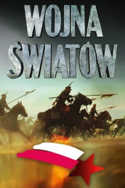 Wojna światów (2020) poster
