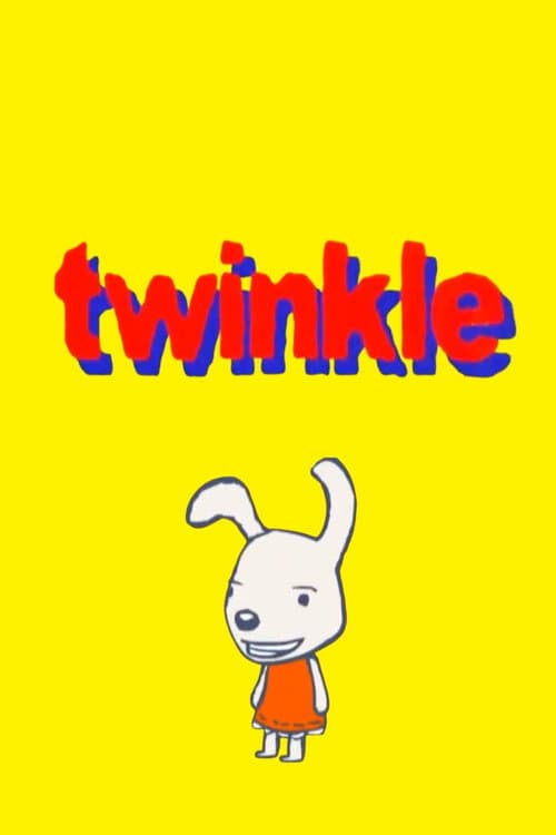 Twinkle (2005) poster