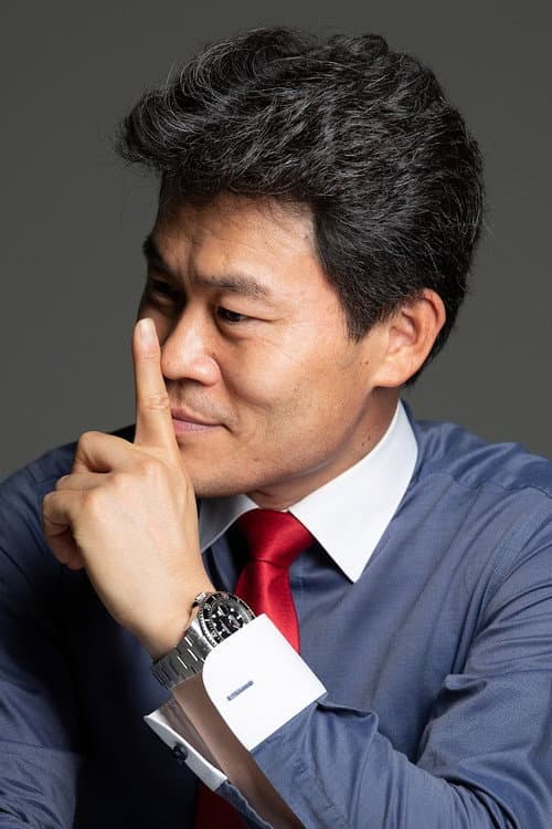 전한길 foto