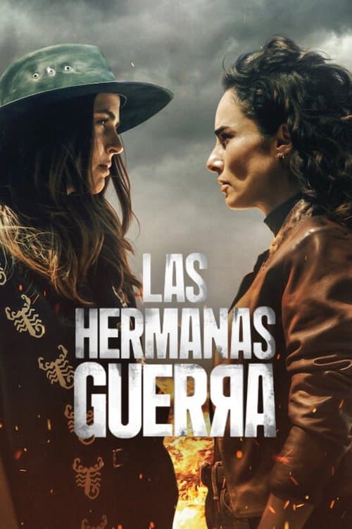 Las hermanas Guerra (2024) poster