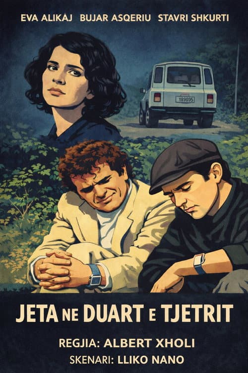 Jeta në duart e tjetrit (1992) poster