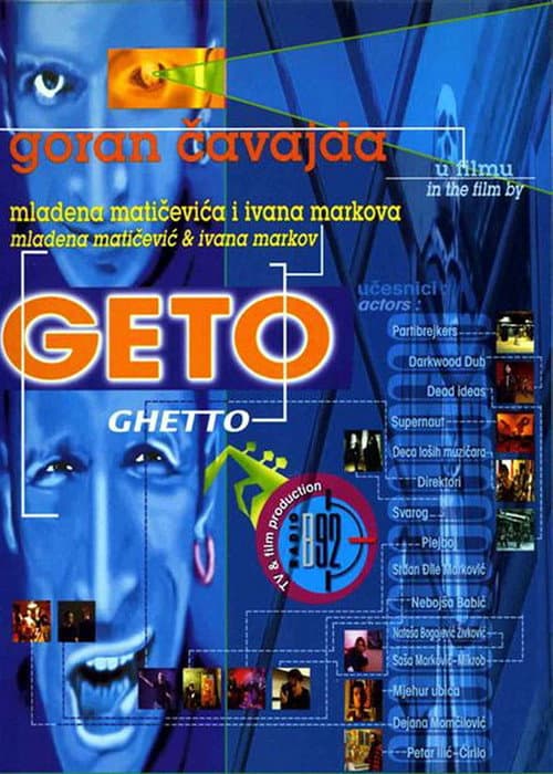 Geto - Tajni život grada (1996) poster