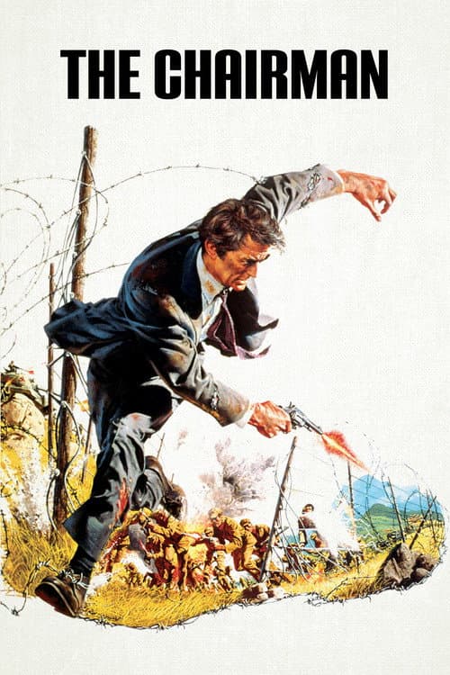 The Chairman (1969) poster