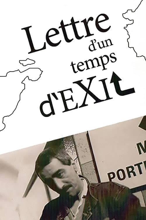 Lettre d'un temps d'exil (1988) poster