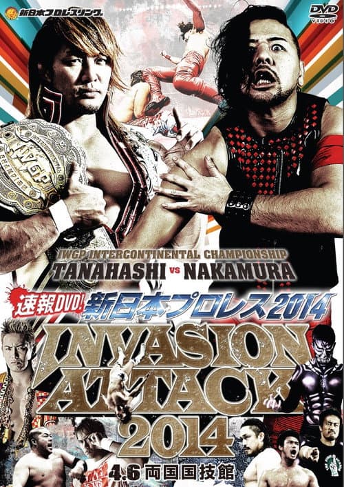 NJPW Invasion Attack 2014 (2014) poster