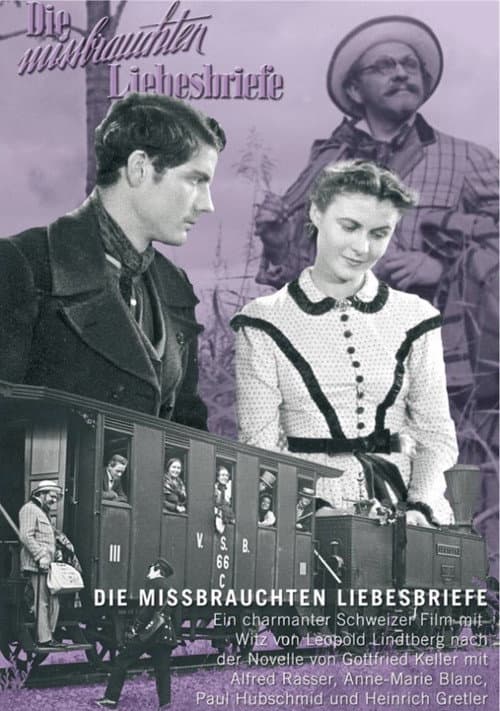 Die mißbrauchten Liebesbriefe (1969) poster
