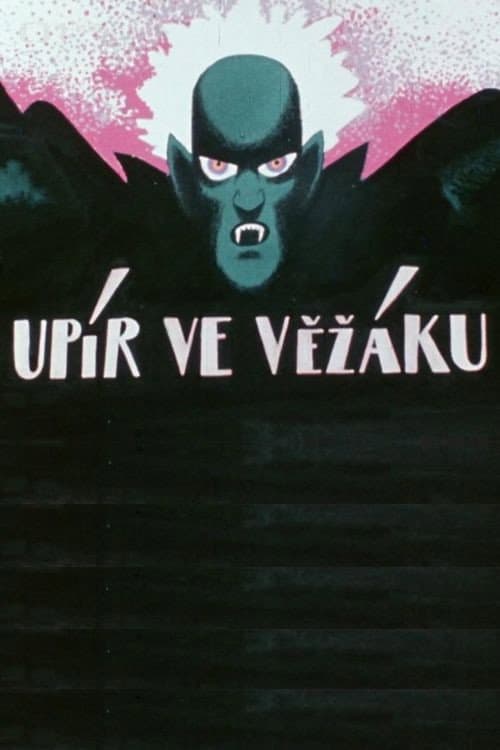 Upír ve věžáku (1980) poster