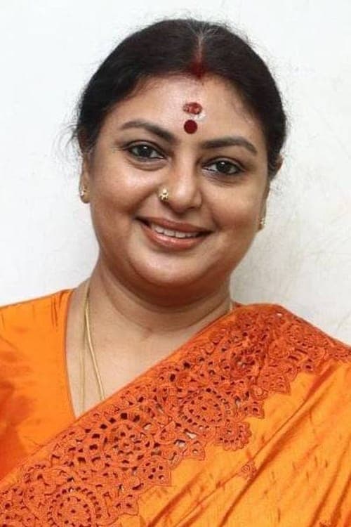 Sriranjini foto