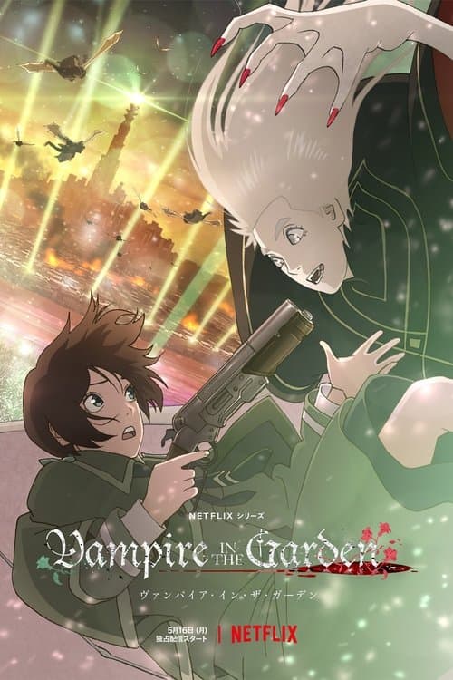 Vampire in the Garden (2022) poster