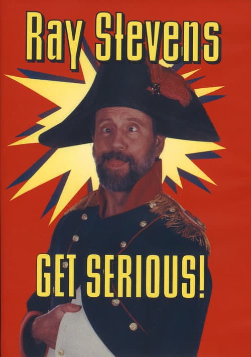 Get Serious (1995) poster