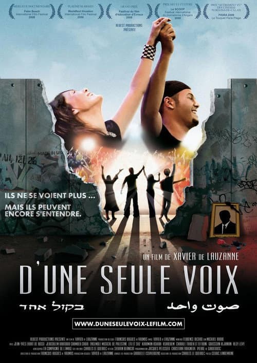 D'une seule voix (2009) poster