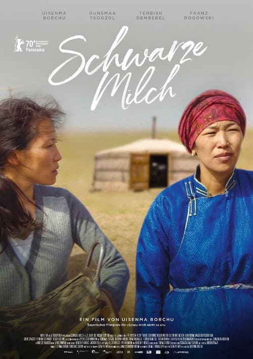 Schwarze Milch (2020) poster