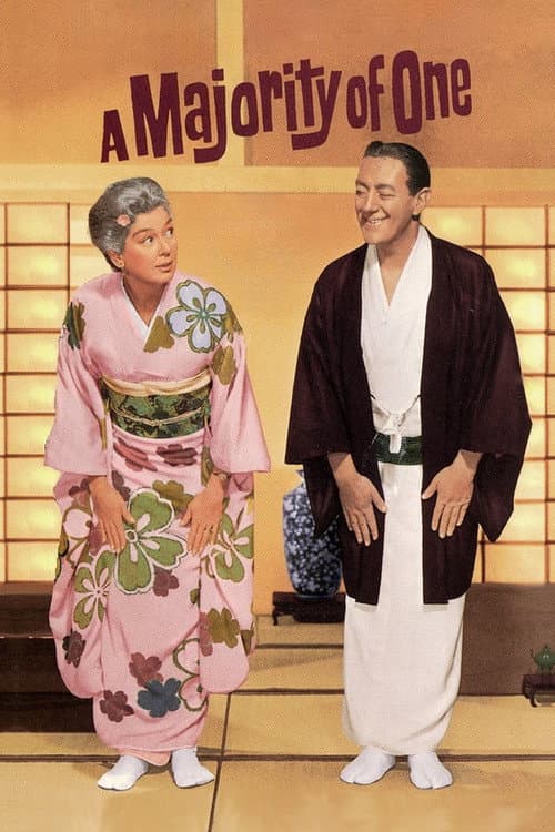 A Majority of One (1961) poster