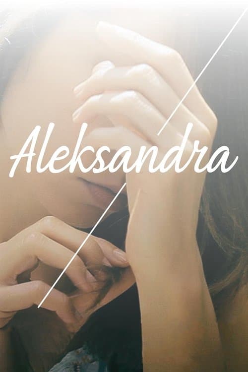 Александра (2019) poster