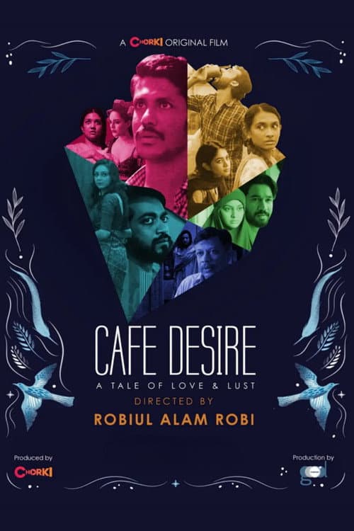 Cafe Desire (2022) poster