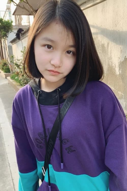 Li Haofang foto