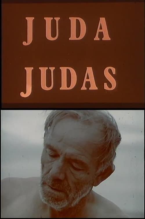 Juda (1972) poster