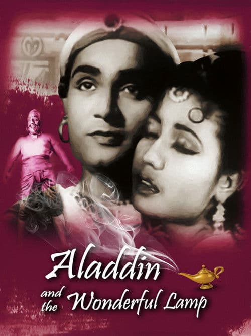 Aladdin Aur Jadui Chirag (1952) poster