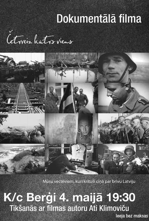 Četrreiz katrs viens (2013) poster