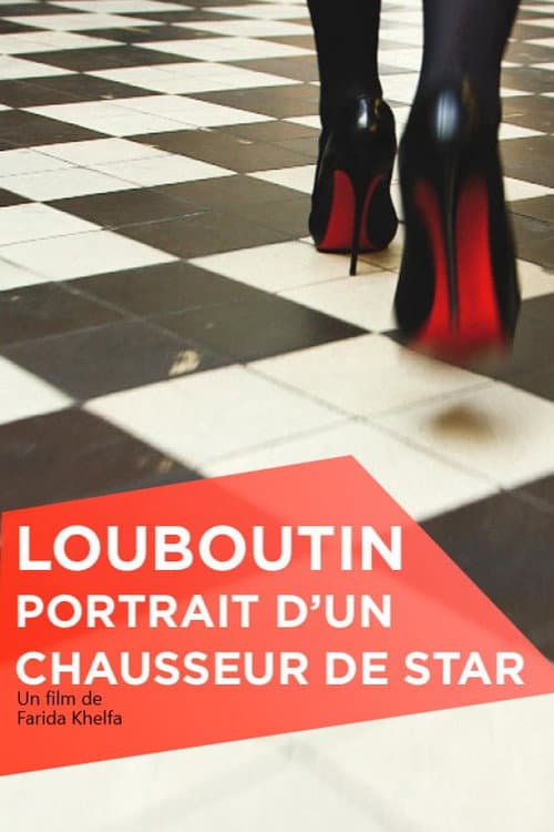 Louboutin (2013) poster