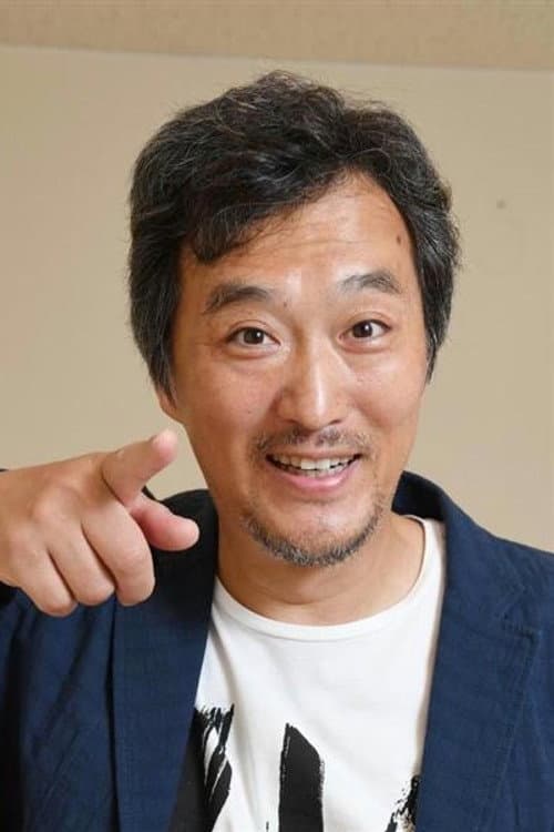 大鶴義丹 foto