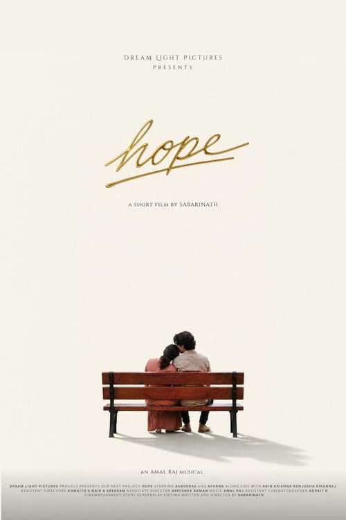 Hope (2026) poster