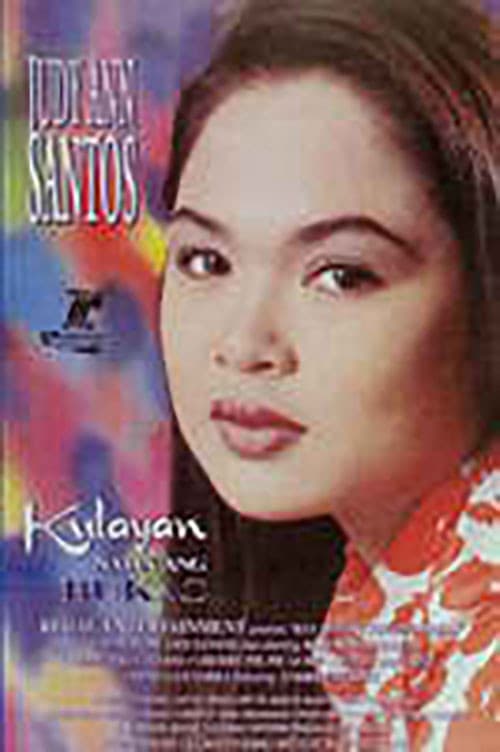 Kulayan Natin Ang Bukas (1997) poster