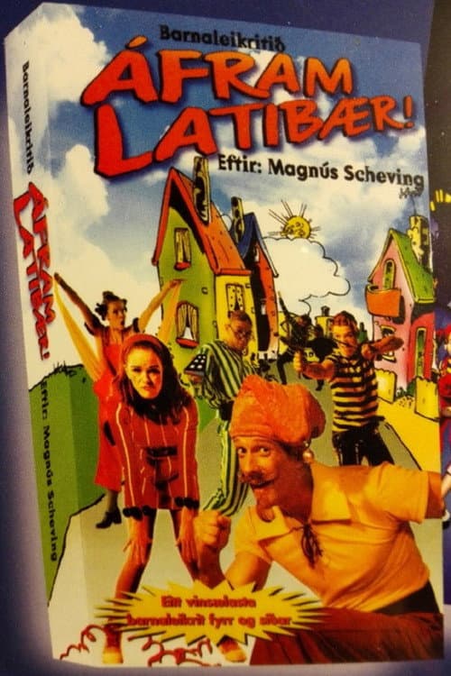 Áfram Latibær (1996) poster