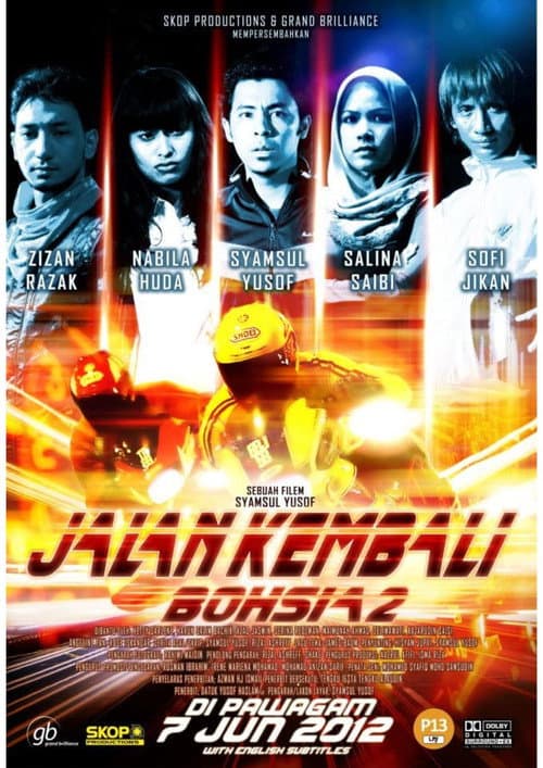 Bohsia 2: Jalan Kembali (2012) poster